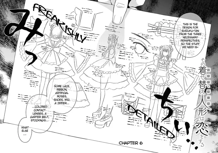 My Dress-Up Darling Chapter 6 image 02_optimized